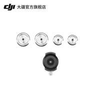 DJI R Stabilizer Accessories