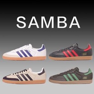 <預訂> 日本Adidas Samba
