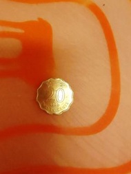 香港 1998 年 20 分硬幣