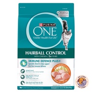 Purina One เพียวริน่าวัน อาหารเม็ดแมว อาหารแมว แบบกระสอบ ขนาด 6.6 kg