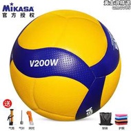 MIKASA米卡薩排球5號V200W國家隊女排國際排聯大賽FIVB室內比賽球