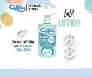 Chilldy Babe Baby Powder Lotion Plus ชิลล์ดี้เบ๊บ แป้งเด็กเนื้อโลชั่น พญายอ เสลดพังพอน