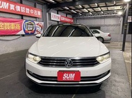 正2016年式 全新大改款 福斯 Passat 330 TSI 1.8 頂級版找錢 實車實價 全額貸 一手車 女用車 非自售 里程保證 原版件