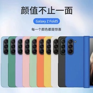 untuk sarung telefon Samsung Galaxy Z Fold5, sarung telefon yang popular dan bergaya