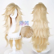 Douma Cosplay Wig Kimetsu no Yaiba LongHeat Resistant Synthetic Hair