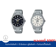 นาฬิกา Edifice ของแท้ รุ่น EFR-S108D