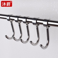 304 Stainless Steel Casing Hook Kitchen Hanging Rod Hook Round Pipe Hook Movable Circle Hook Single 
