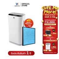 Worldtech เครื่องฟอกอากาศ Air Purifier มอก.รับรอง รุ่น WT-P80 พื้นที่ 40-55 ตรม. ประกัน1 ปี