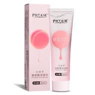 现货促销phyair小分子玻尿酸润滑剂男女用品调情