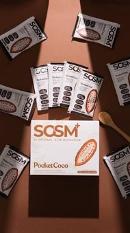 Sosm 金莎朱古力口味代餐
