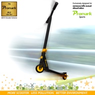 (ประกัน 1ปี) Promark Luxury Extreme  Scooter สกู๊ตเตอร์ ขาไถ เอ็กซ์ตรีม ดีไซน์พิเศษ  (ไม่ใช่ไฟฟ้า) 0