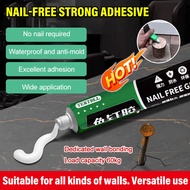 🔥Authentic certified🔥Household nail-free glue/ Universal adhesive glue/ Wall tile load-bearing stron