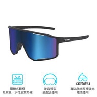 太陽眼鏡 Sunglasses L Outflow Matt Black GRSB3 Cat 3