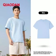Qiaodan เสื้อยืดถักแขนสั้นผู้ชาย XHS23241957