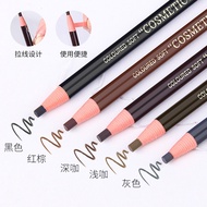 1818 waterproof drawstring eyebrow pencil 1818防水拉线笔眉笔