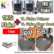 DIY Lantai Epoxy Flake Coating Full Set (1L Flake Primer/1L Flake Coating Clear/1KG Color Flake) ** Free Gift**