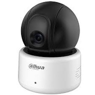 DAHUA IPC-A12P WIFI IP CAMERA