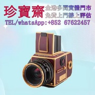【珍寶齋】全港高價：1998 年 Hasselblad 503CW 品牌 50 週年金紀念版舊相機，ccd相機，復古相機，佳能 Canon，尼康 Nikon，索尼 SONY，松下 Panasonic，