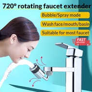 Faucet Extender Tap Extender with 720 degree rotating mouthwash bubbler basin kitchen bathroom