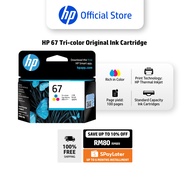 HP 67 Tri-color Original Ink Cartridge | HP Thermal Inkjet | 100 pages | HP ENVY 6000 series, HP ENV