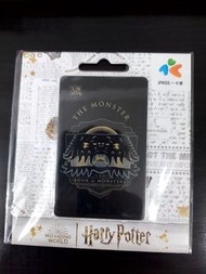 (現貨) 哈利波特 怪獸系列 Harry Potter 怪獸書 IPASS 一卡通