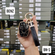 Car Key Case Cover For Mercedes Benz A180 A200 A260