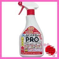 Soma PALCCOAT Mold Buster PRO 450ml - Powerful Foam Type Mold Remover for Professional Use (2-Pack) 