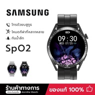 Samsung นาฬิกา smart watch แท้ นาฬิกาสมาร์ทwatch สมาร์ทวอทช์ นาฬิกาวัดความดัน วัดชีพจร Heart Rate นาฬิกาออกกำลังกาย ทำงานได้ทั้งระบบ Android และ iOS