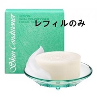 ALBION skin conditioner facial soap N refill undefined - ALBION皮肤调理面部肥皂Ñ再填充