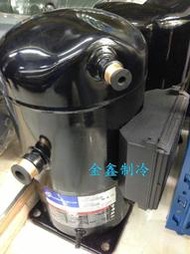 原裝谷輪1.5匹空氣能 熱水器 熱泵 空調壓縮機ZR18K3-PFJ-522