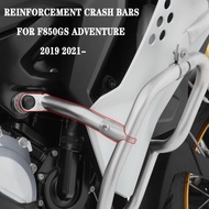 Motorcycle Reinforcement Crash Bar Engine Protection Guard Bars Bumper For BMW F 850 GS F850GS F850 