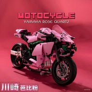 Compatible With Lego Building Blocks Kawasaki h2r Locomotive Motorcycle Model Assembling Toys Huge A