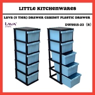 LAVA (5 Tier) Drawer Cabinet / Plastic Drawer / Multipurpose Cabinet Drawer Storage DW9915-23(R)