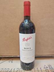 Penfolds Bin 2 Shiraz Mataro 紅酒 彈性年份