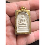 Somdej Chalerm Phrakiat 2553 Wat Phra Keow