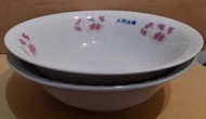 早期大同花卉碗公 大同冰箱四方印瓷碗 湯碗 碗公-直徑25.5/ 26公分-2個合售