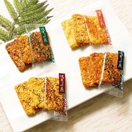 [Direct From Japan!] Asakusa Nakamuraya - Asakusa Koge Senbei [Only in Japan]