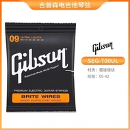 Set Tali Gitar Elektrik Gibson Folk Acoustic Guitar (6 unit) Aksesori Gitar Universal