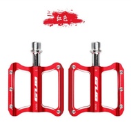 GUB GC020-DU Bearing Aluminum Alloy Folding Bike Pedals Mountain Bike Pedals Lightweight Commuting