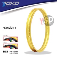 YSD shop - วงล้อโยโก YOKO Professional (1คู่ ) 1.40 1.20 ของแท้ 100% วงล้ออลูมิเนียม ล้อโล ล้อขอบ17