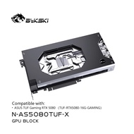 Bykski GPU Block Use for ASUS TUF Gaming RTX 5080  / TUF Gaming RTX 5070 Ti OC Edition Water Cooling