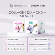 [Bundle] Kinohimitsu Collagen Diamond 16's + Stemcell 16's