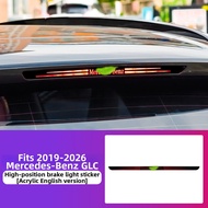 Brake Light Sticker For Mercedes GLC260L GLB200 GLB35