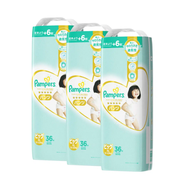 Pampers Premium Care Pants - XL (12 - 22kg) 36pants x 3packs