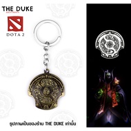 Aegis Dota2 Shield Keychain Ti The International The Greatest Game Competition