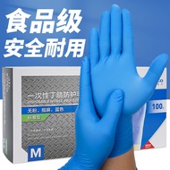 AT/🧨INTCO（INTCO）Disposable Gloves Nitrile Extra Thick and Durable Food Grade Catering Nitrile Rubber Gloves LPlus size K