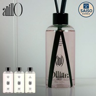 anillo Parfum Diffuser 200ml 3 Scents  RosyNight Amber528 FigWhisky RoomFragrance MoodDiffuser HomeS