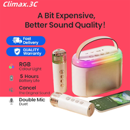 Climax Q6 Wireless Karaoke Speaker Portable Integrated Microphone Audio Home Outdoor Bluetooth Speaker Karaoke Set Wireless Karaoke Mini Portable Speaker Bluetooth with Mic Home Party Outdoor Camping Entertainment Karaoke Speaker 藍牙音箱