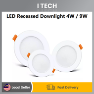 I TECH LED Downlight 4W 9W Round 4" 6 Recessed Down Light Daylight Ceiling Room Bedroom Kitchen