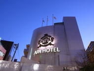 APA飯店 - 東京板橋站前 (APA Hotel Tokyo Itabashi Ekimae)